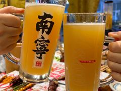 -今邕烧烤(西大店)