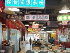 -日昌餐馆(亦庄店)