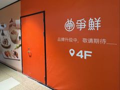 -BHG Mall(顺义店)
