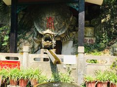 -黔灵山公园