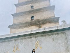 -大慈恩寺(大雁塔)
