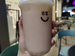 -古茗(同安乐海店)