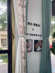 点击看大图 -爱儿美儿童摄影亲子馆(五路居店)