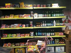 零售区-Meet Sun韩式大排档(五一广场7MALL店)