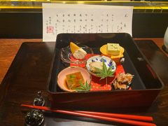 -元熹会席料理