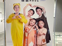 -猴有戏教育戏剧·音乐剧·主持口才·演讲朗诵辩论(环球港华师大校区)