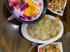 -串妹花式冰粉(乐山总店)