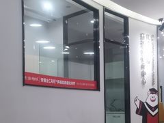 -牙博士口腔品牌连锁(杨浦店)