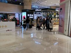 -米莱欧百货(吉利店)