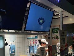 门面-一只酸奶牛(丹尼斯大卫城店)
