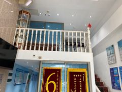 -深圳乐孚正强口腔诊所(宝体店)