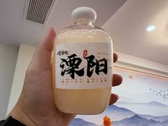 -紫藤园·天目湖大鱼头(南山竹海店)