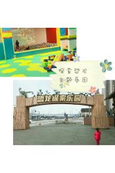 -恐龙探索乐园(磁器口店)