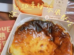 斯巴克芝士蛋糕-好利来(望京中福店)