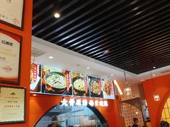 -全牛匠·乐山跷脚牛肉(西北旺万象汇店)