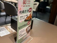 -有璟阁港式餐厅(国贸商城店)