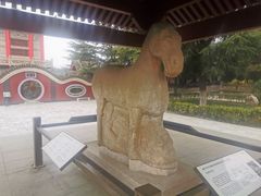 -茂陵博物馆
