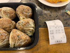 -217笋干馄饨