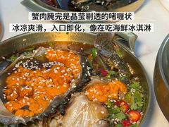 -肥肥蟹海鲜饭店(马六甲店)