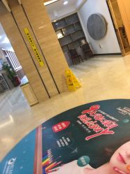 -华美整形美容医院