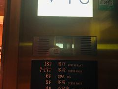 -涵苑私宴定制(外滩店)