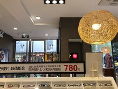 -宝岛眼镜(福中店)