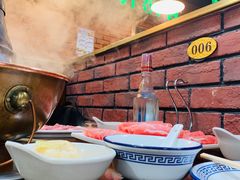 -大明铜锅·烤涮坊·烧烤(总店)