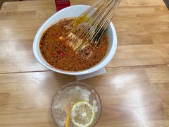 -古真记钵钵鸡(总店)