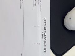 -马泷齿科·成都锦江置略马泷口腔门诊部(IFS国金中心店)