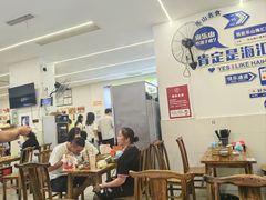 -海汇源老烧麦店(东大街总店)