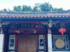 -晋江五店市传统文化旅游区