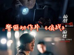 -金逸影城(荟聚IMAX激光店)