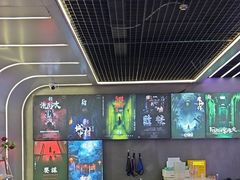 -关你鬼室大型密室逃脱(佛山创意园店)