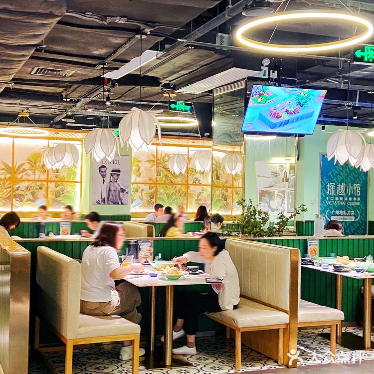 发现广州美食新地标！越泰料理其味无比