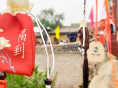 -神木二郎山风景区
