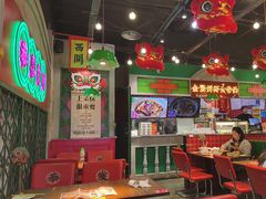 -西关味(大卫城店)