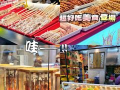 -新佳丽时尚广场