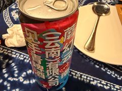 -滇道云南特色料理(康定路店)
