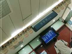 -重庆西南医院(西南院区)