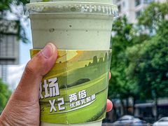 -茉酸奶(春熙路店)