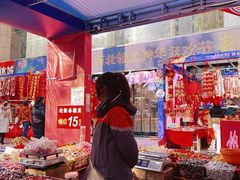 -西北轻工批发市场