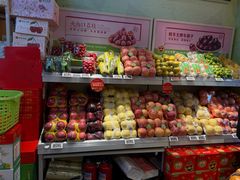 -鲜丰水果(仙霞路店)