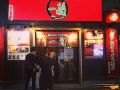 -一兰拉面(池袋店)