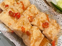 香茅炸豆腐-越美小馆·越南料理(曲江店)