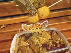 -老day牛杂(官也街总店)