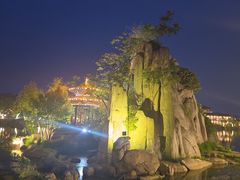 -中国翰园碑林