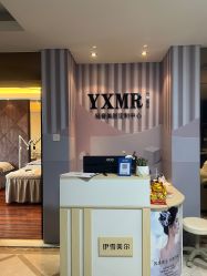 -锦汐绣·明星纹眉半永久纹唇纹眼线