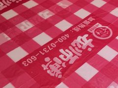 -龙师傅卤炒(天马店)