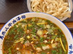 -清真马杰山牛肉汤馆