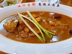 -运河古都(兴华西路店)